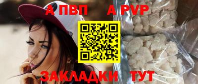 мефедрон мука Краснодар
