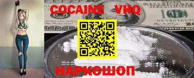 мефедрон мука Краснодар