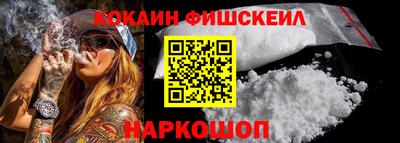 мефедрон мука Краснодар