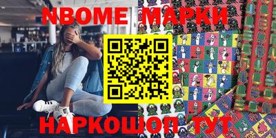 мефедрон мука Краснодар