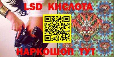 мефедрон мука Краснодар