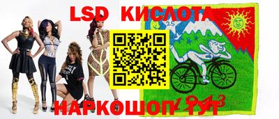 кокс Краснознаменск