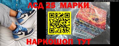 мефедрон мука Краснодар