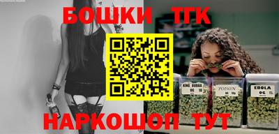 мефедрон мука Краснодар