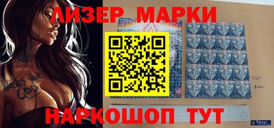 мефедрон мука Краснодар