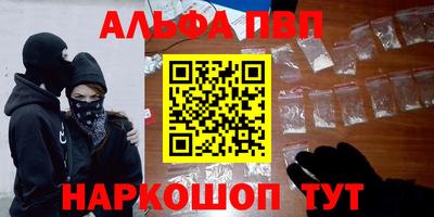 кокс Краснознаменск