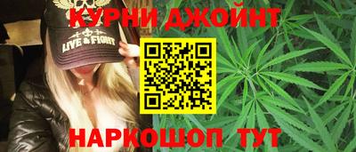 мефедрон мука Краснодар