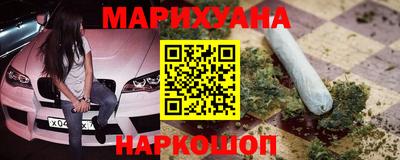 кокс Краснознаменск