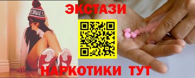 кокс Краснознаменск