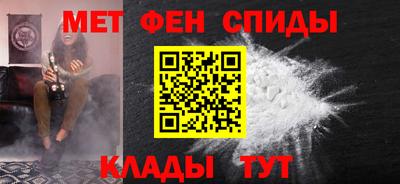 мефедрон мука Краснодар