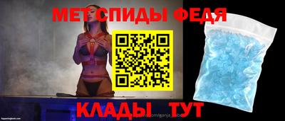 кокс Краснознаменск