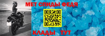 кокс Краснознаменск