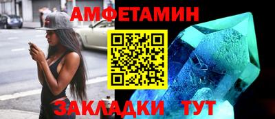 кокс Краснознаменск