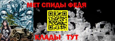 кокаин перу Краснокаменск