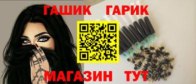 кокаин перу Краснокаменск