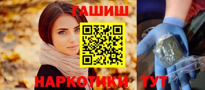 кокс Краснознаменск