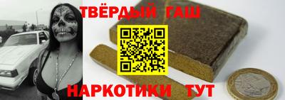 мефедрон мука Краснодар