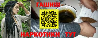 кокс Краснознаменск